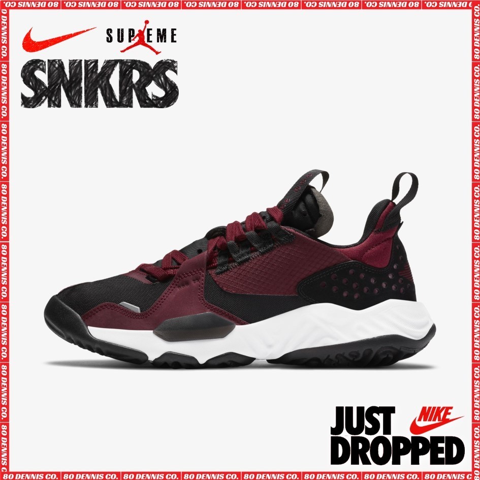 【NIKE】Jordan Delta