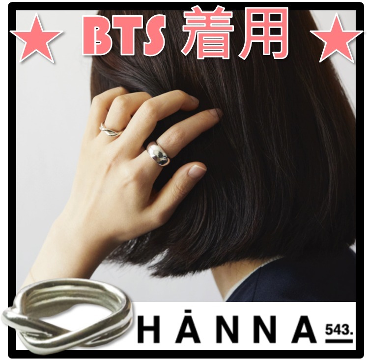 ☆BTS JIMIN 着用☆送料・関税込★HANNA543★Ring R417S★
