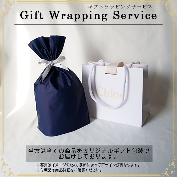 すぐ届く！クロエ■国内発■アルファベット財布CHC21SP719E079DE Chloe クロエ 二つ折り財布 ALPHABET アルファベット