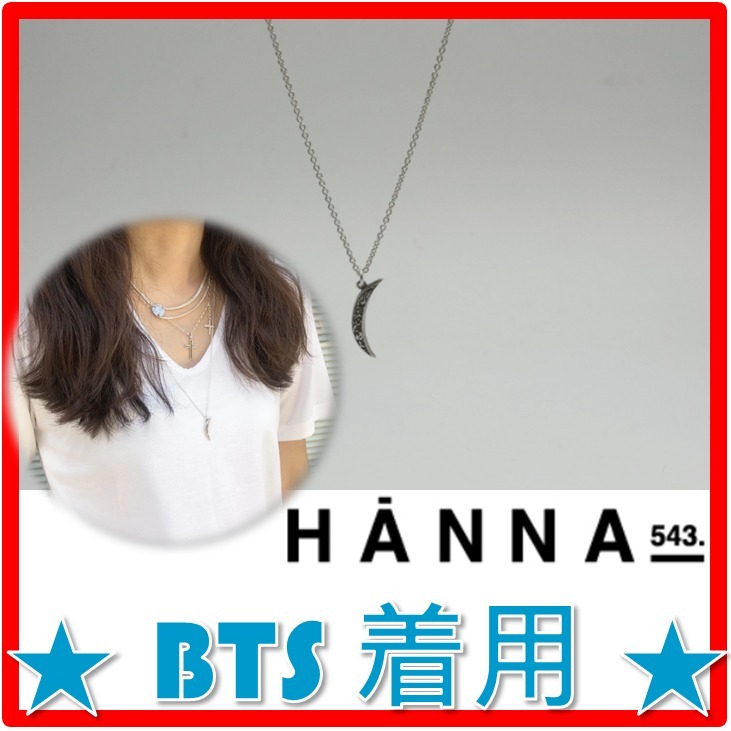 ★BTS JIN 着用/人気★HANNA543★N211 necklac.e★