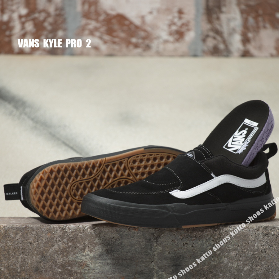 公式通販オンライン VANS KYLE PRO スエード 2色 メンズファッション