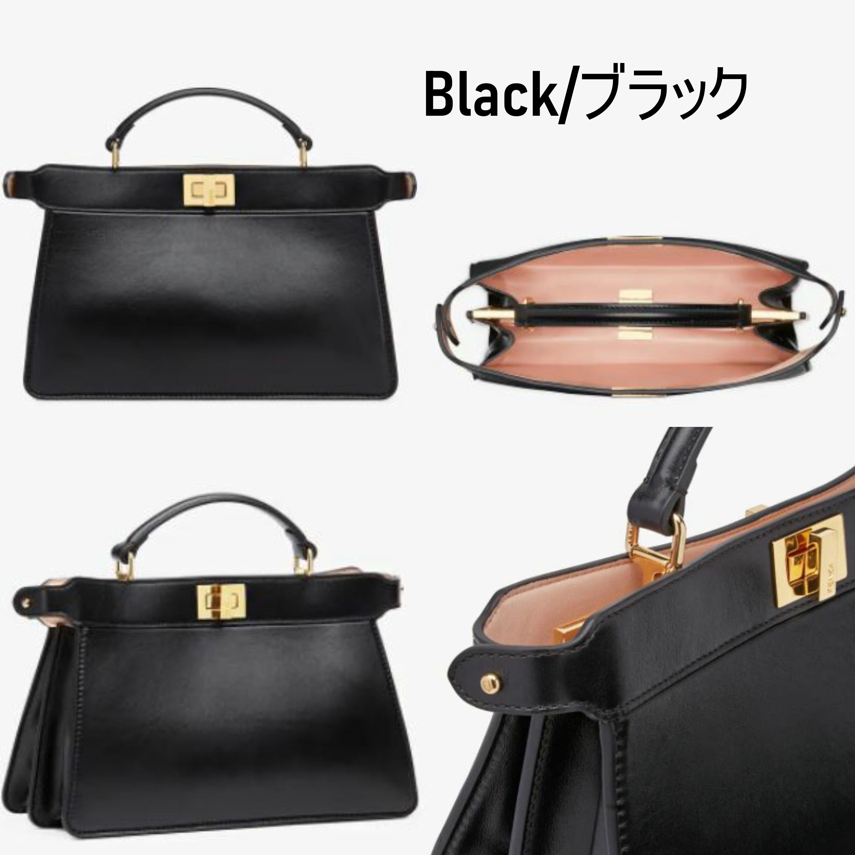 FENDI【入手困難】大人可愛いPEEKABOO ISEEU EAST-WEST Bag 全色