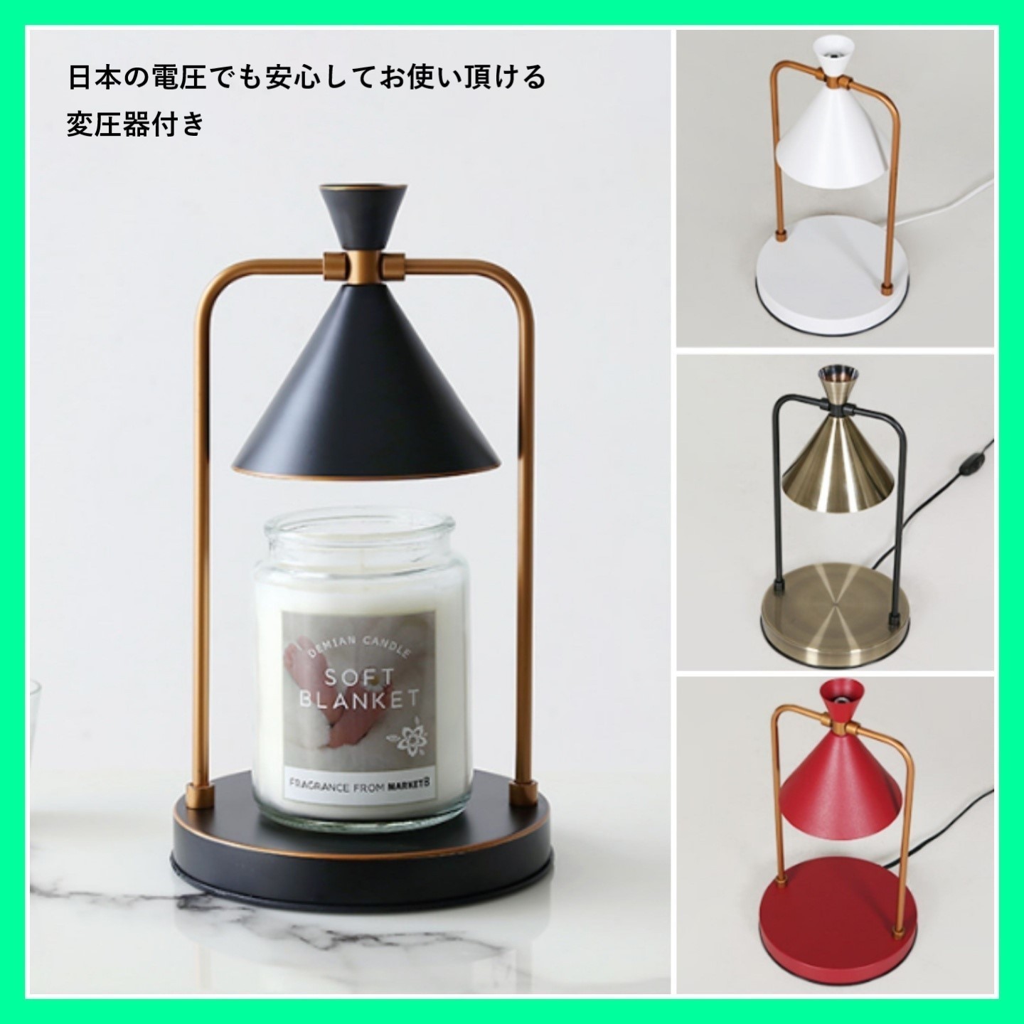 【韓国オシャレ雑貨】KOLONYキャンドルウォーマー 全5色♪