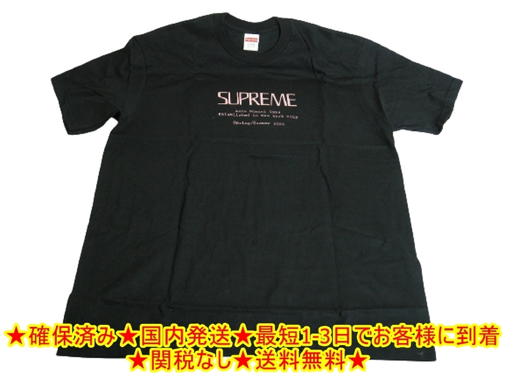 20SS◆L手元に在庫有◆関税無◆国内発送Supreme Anno Domini Tee