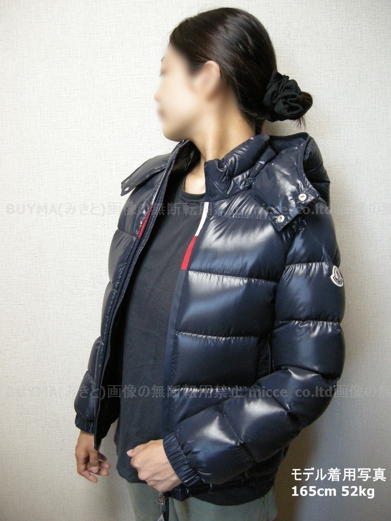 大人OK◆12A 確保済◆関税無 国内発送MONCLERダウンJKT DUMON