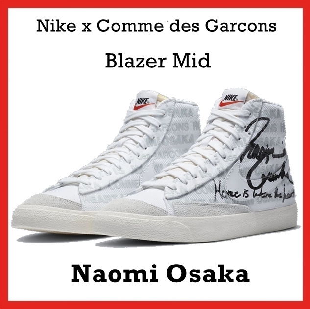 スニーカー Nike Blazer Mid Comme des Garcons x Naomi Osaka 2020 AW 20