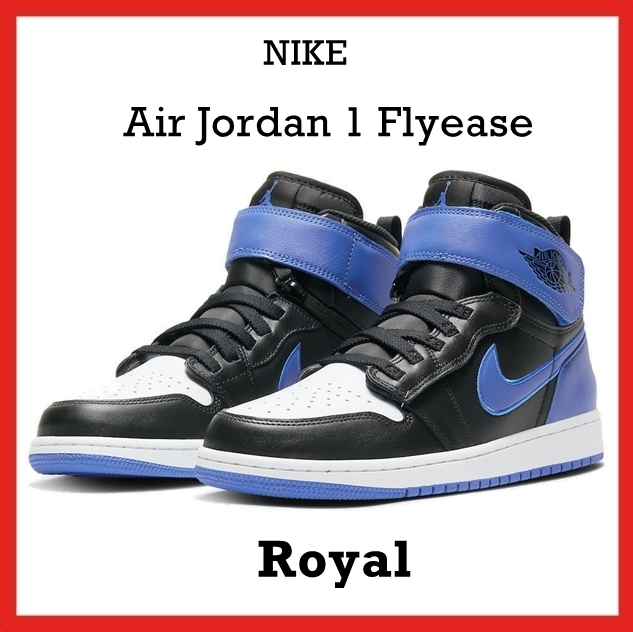 スニーカー Nike Air Jordan 1 Flyease  2020 AW 20