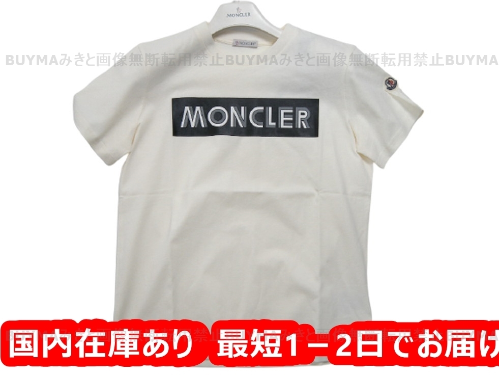 大人OK MONCLER Zene ベスト★〜14Y 大人OK MONCLER Zene ベスト☆〜14Y 子供服・ファッション用品