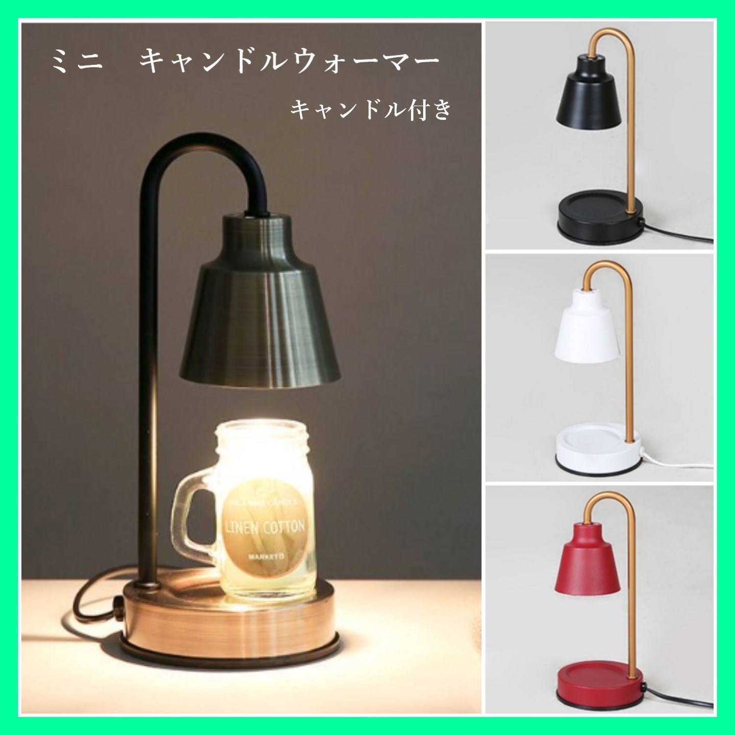 【韓国オシャレ雑貨】 PREZZI ミニキャンドルウォーマー 全5色