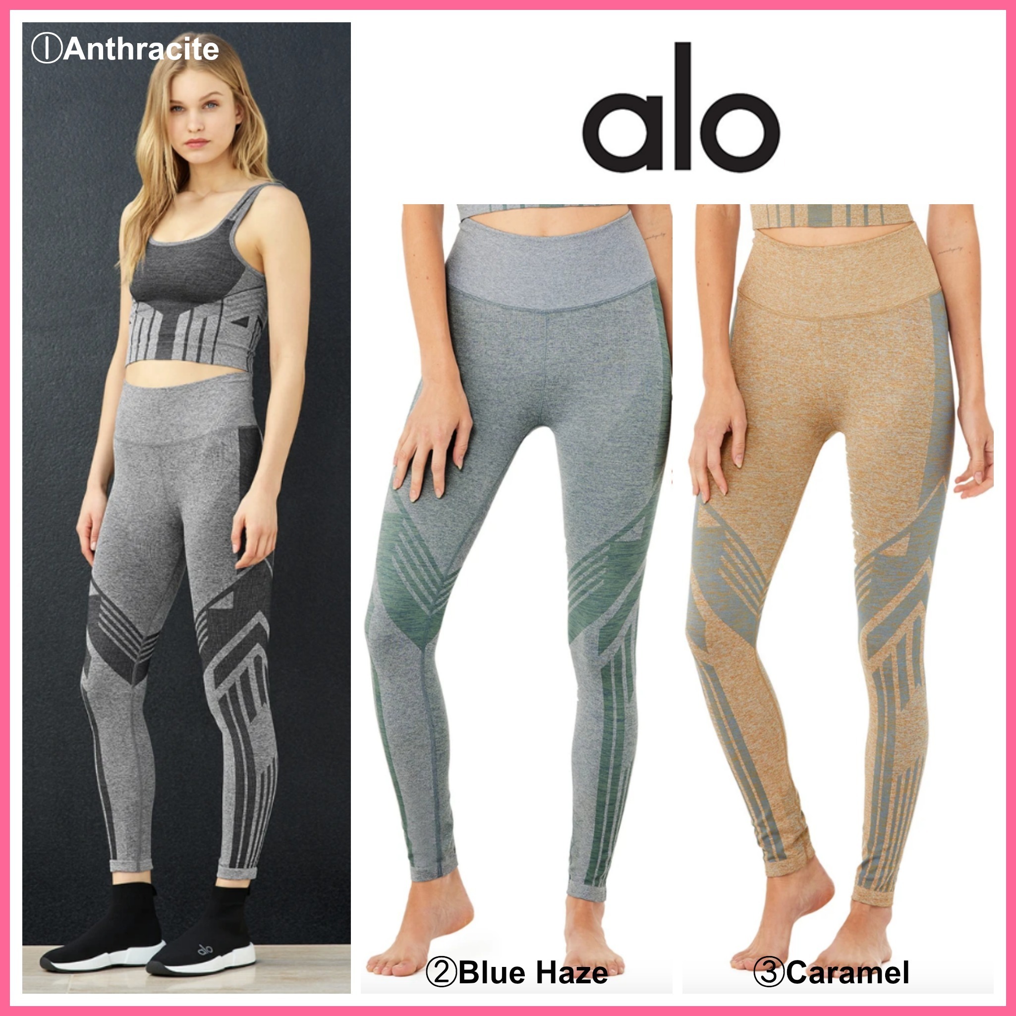 セレブ愛用◆ALO Yoga◆ 7/8 HIGH-WAIST SEAMLESS TEMPO LEGGING セレブ愛用◆ALO Yoga◆ 7/8 HIGH-WAIST SEAMLESS TEMPO LEGGING