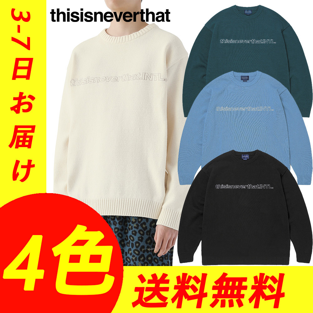 【翌日発送可能】 【thisisneverthat】◆ニット◆3-7日お届け/関税・送料込 ニット・セーター 【翌日発送可能】 【thisisneverthat】◆ニット◆3-7日お届け/関税・送料込 ニット・セーター