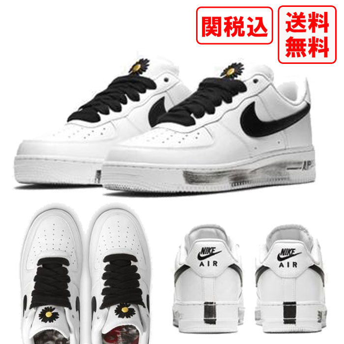 関税・送料込 NIKE × Peaceminusone AIR FORCE 1 スニーカー