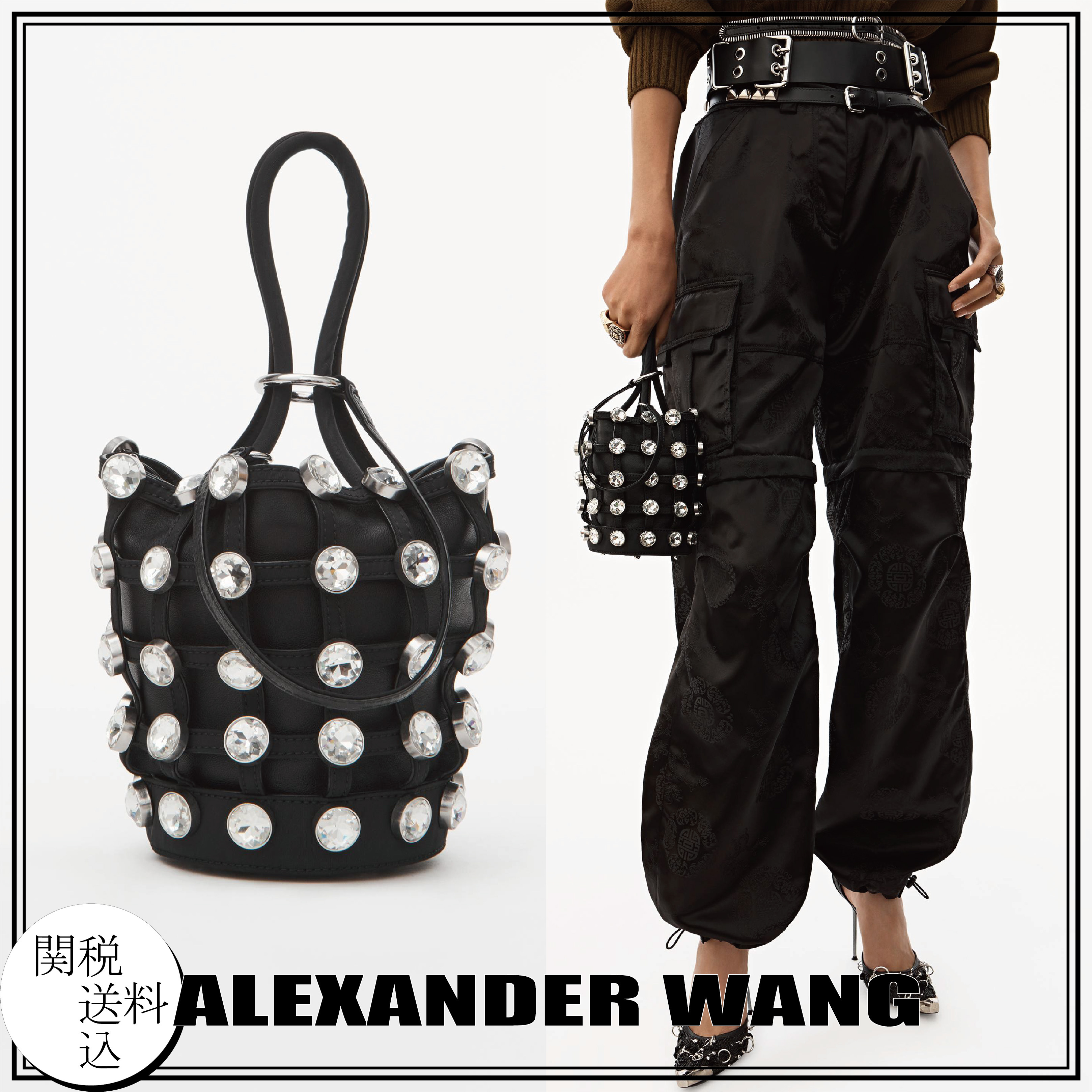 Alexander Wang >> ロキシークリスタルミニバスケットバッグ