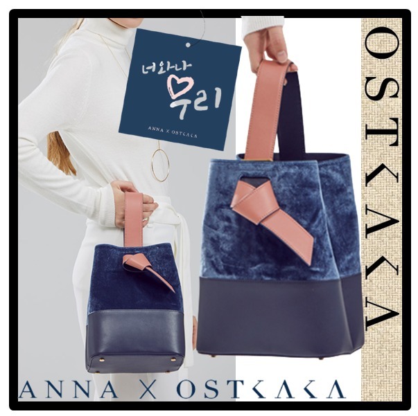 ★イベント★送料・関税込★OSTKAKA★LYCKA BAG VELVE.T★