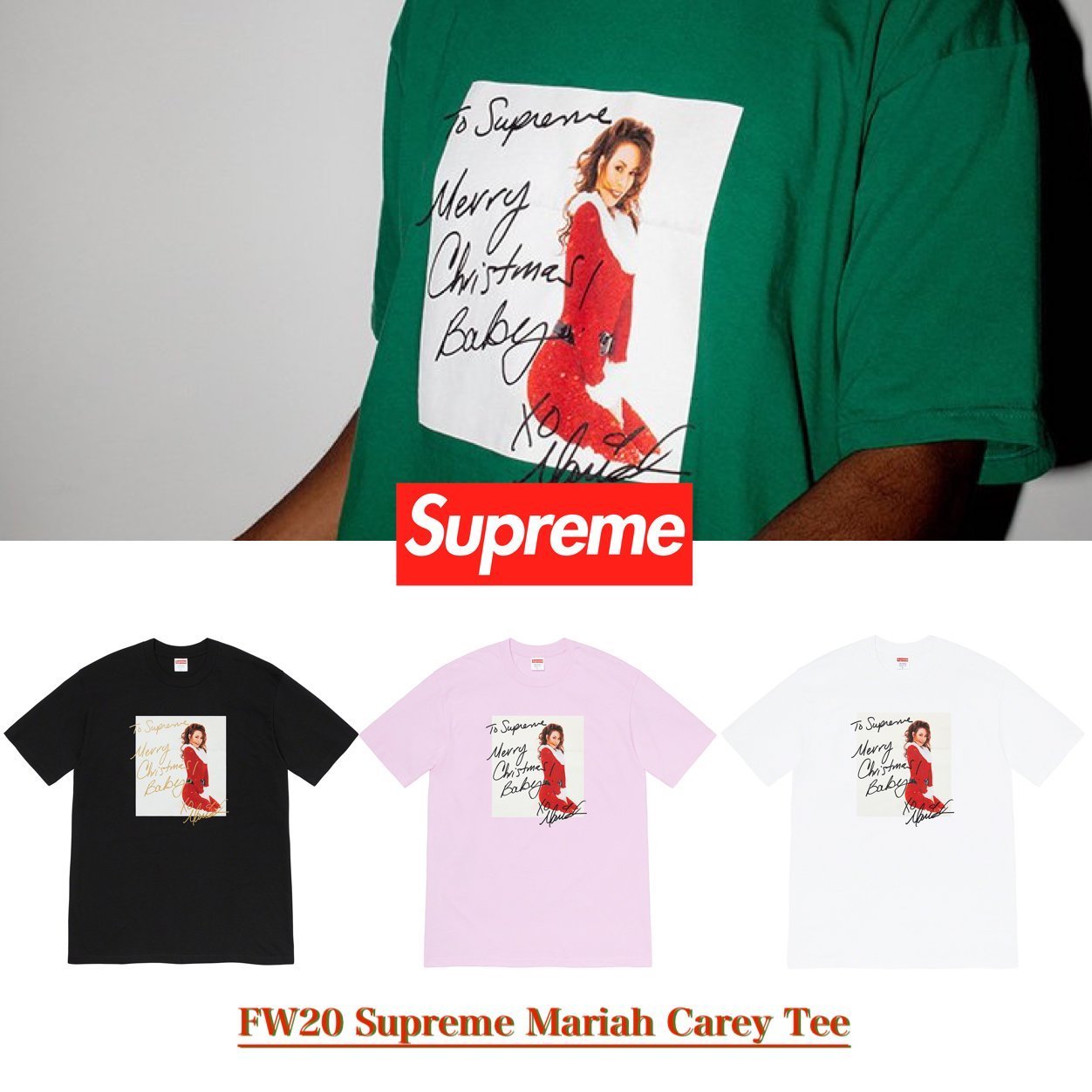 supreme マライア　プリントtシャツ