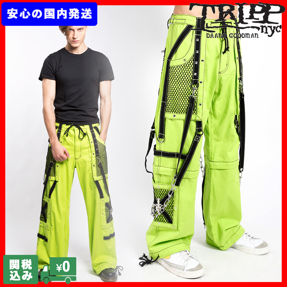 ブランドのギフト 国内発送 TRIPP NYC SYMBOL ワイド カーゴパンツ 関税送料込 カーゴパンツ ブランドのギフト 国内発送 TRIPP NYC SYMBOL ワイド カーゴパンツ 関税送料込 カーゴパンツ