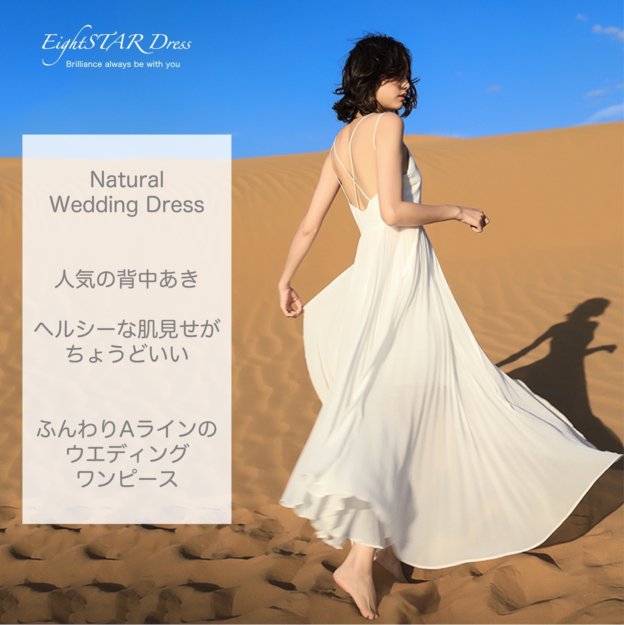 ナチュラル 背中開き シンプル プリーツ ワンピース ロング丈