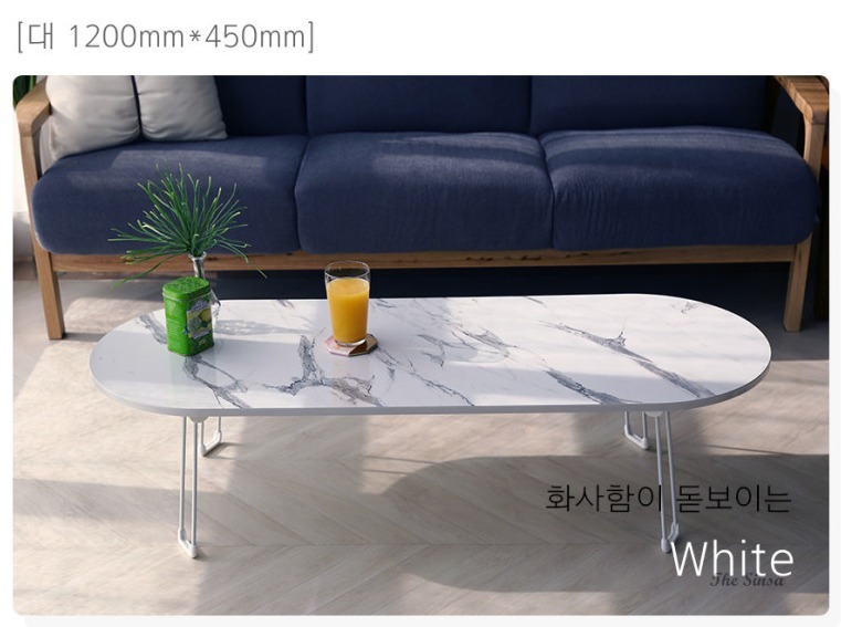 韓国人気雑貨]Marbleマーブル柄の楕円形テーブル 120cm 2色