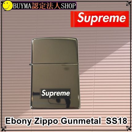 Supreme Emilio Pucci Zippo Black - SS21 - US