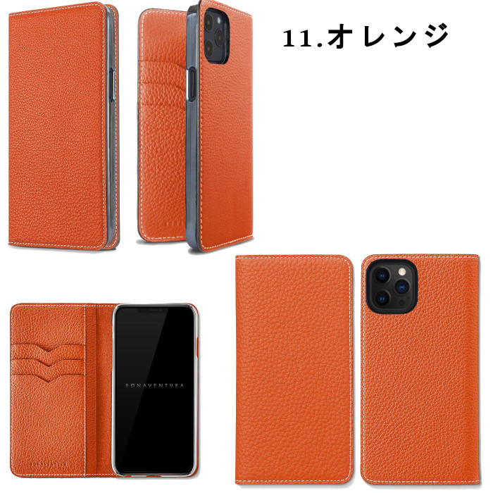 BONAVENTURA スマホケース (iPhone 12 / Pro) ダイアリーケース