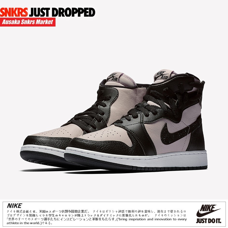 公式正規品!★JORDAN 1 REBEL XX SILT RED (W)
