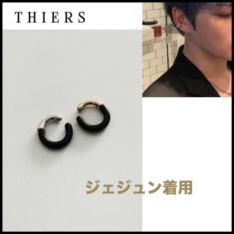 新品本物 ★ジェジュン着用★ANOTHER CURVE EARRING 2色☆送料無料 イヤリング 新品本物 ★ジェジュン着用★ANOTHER CURVE EARRING 2色☆送料無料 イヤリング