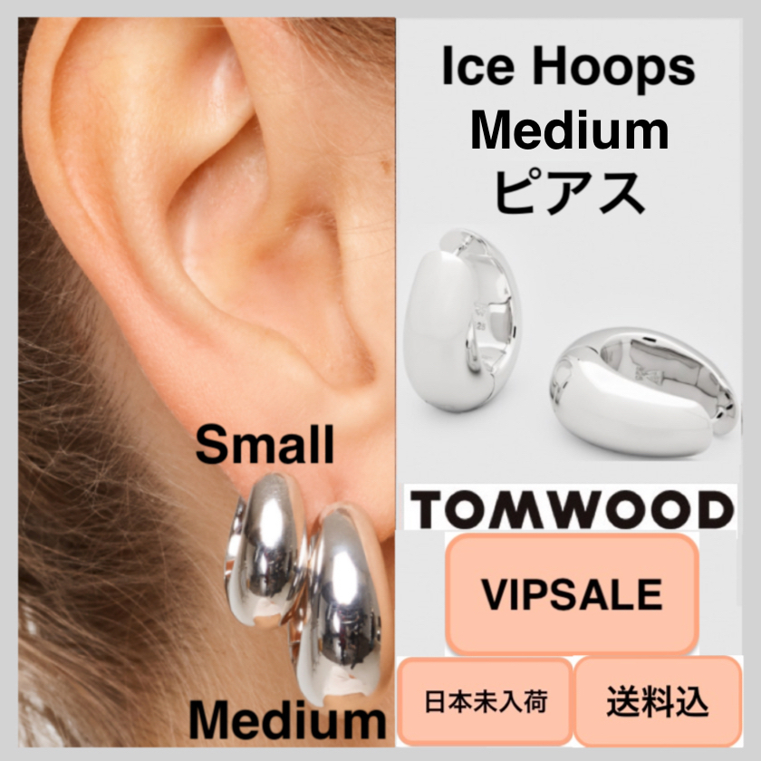 □VIPSALE□ Tom Wood Ice Hoops ミディアム シルバー ピアス