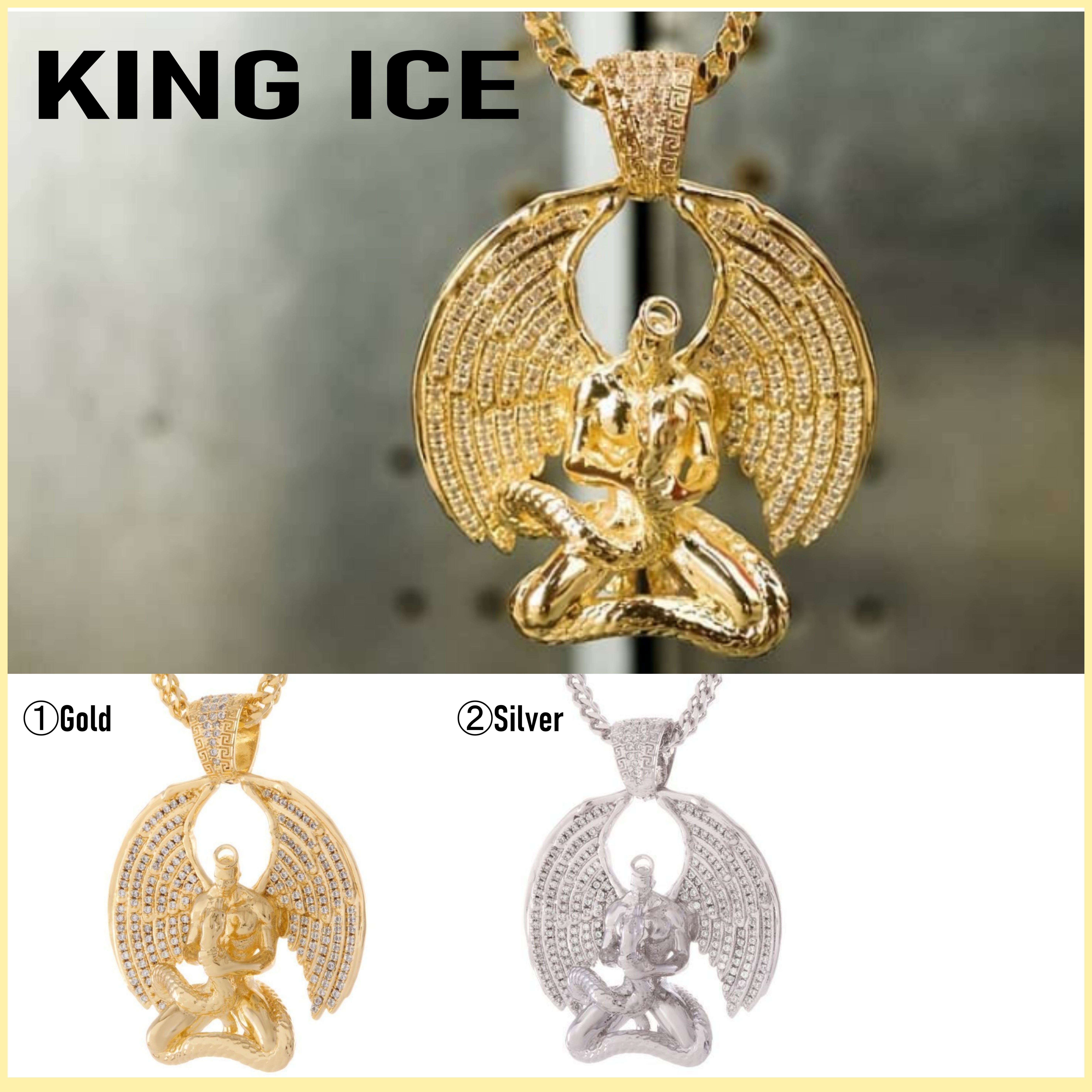 送税込【King Ice】GOOD VS. EVIL ANGEL NECKLACE (2色)☆国内発