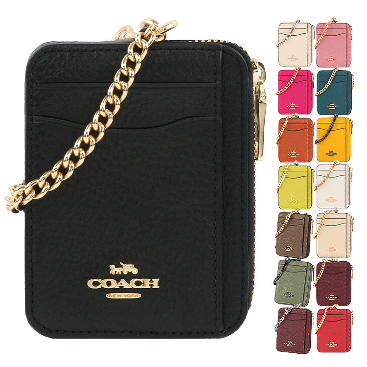 【即発】 COACH パスケース 6303 カードケース コインケース