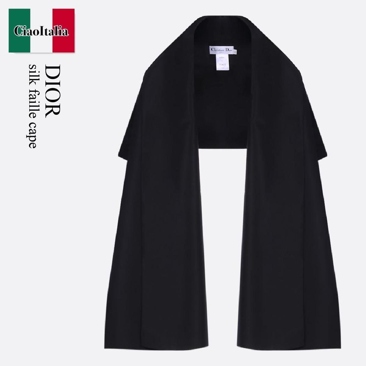 ポンチョ・ケープ Dior silk faille cape
