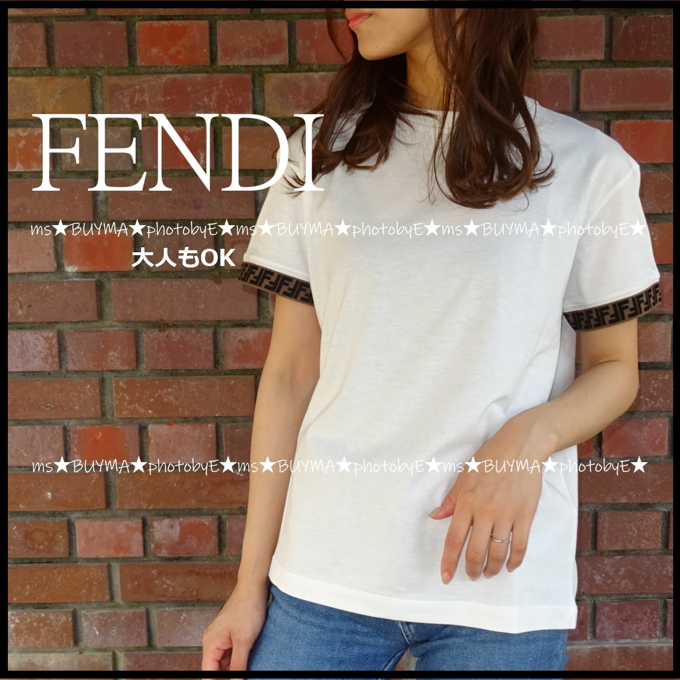 ★大人もOK★【FENDI】ロゴ”FF”トリムTシャツ 関税・送料込