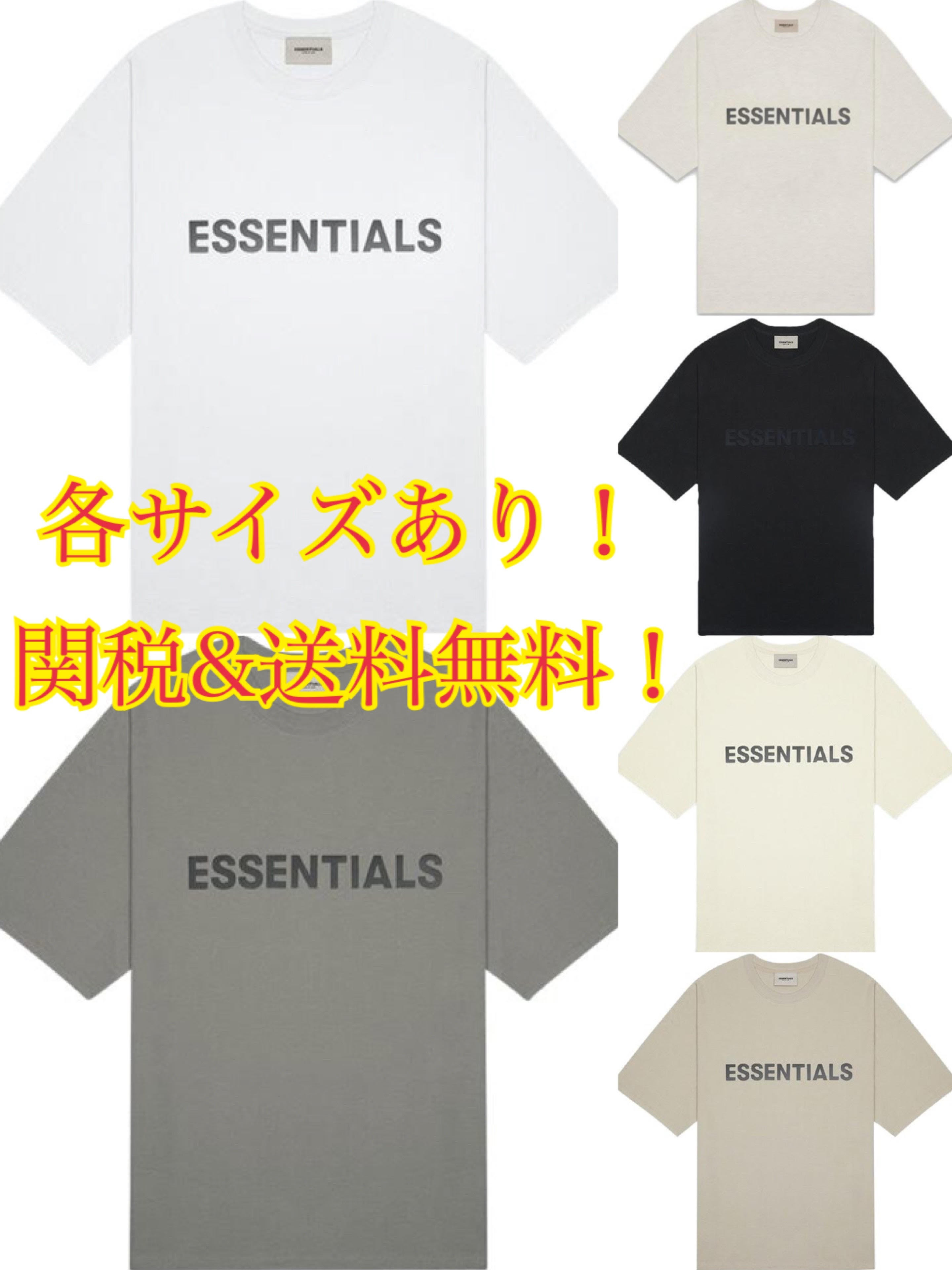 FEAR OF GOD ESSENTIALS 3D Silicon Applique Boxy Tシャツ 半袖
