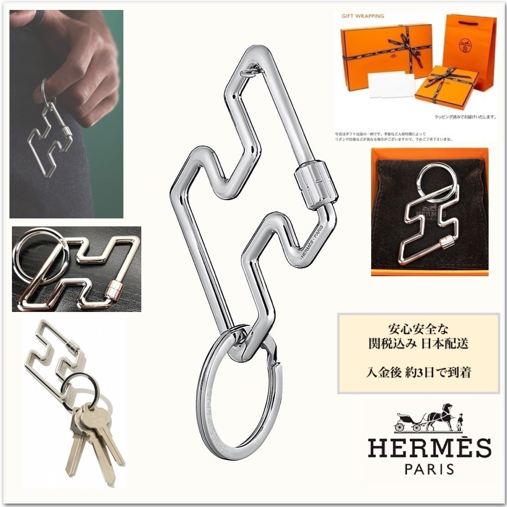 Hermesエルメス H キーリング アクセサリー 国内発送