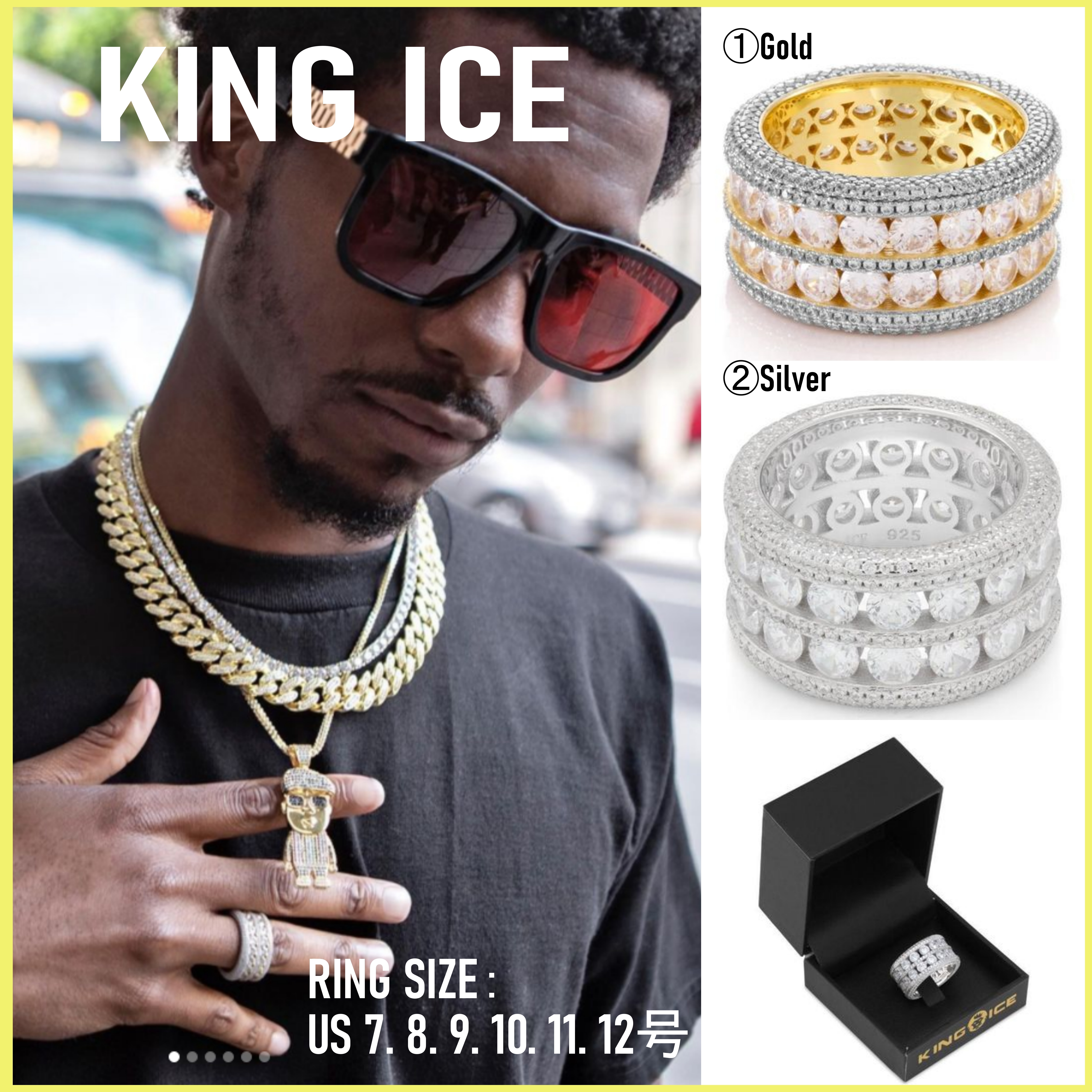 送税込【King Ice】STERLING SILVER COMPLEX ETERNITY RING☆2色