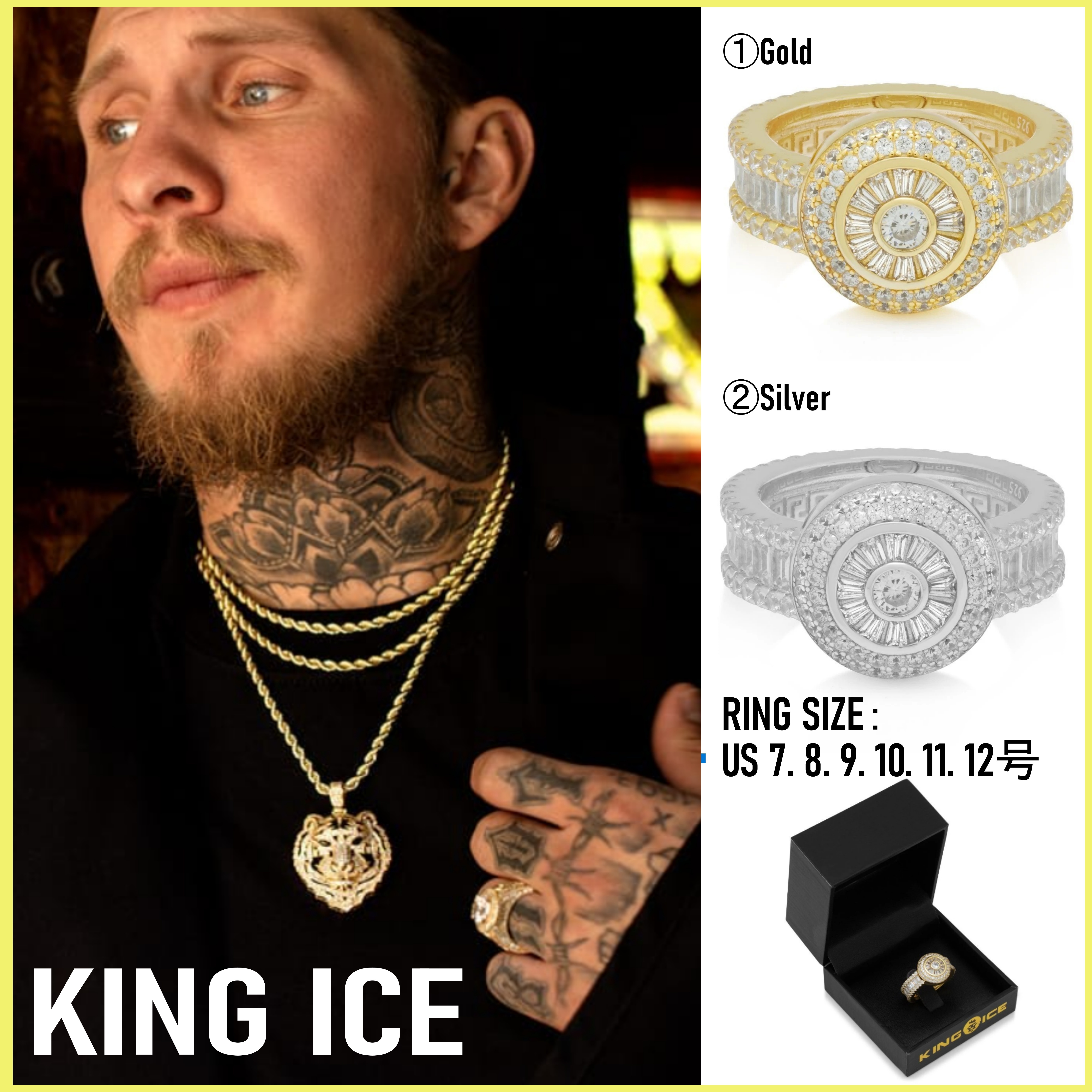 送税込【King Ice】STERLING SILVER CLUSTER RING☆(2色) 国内発