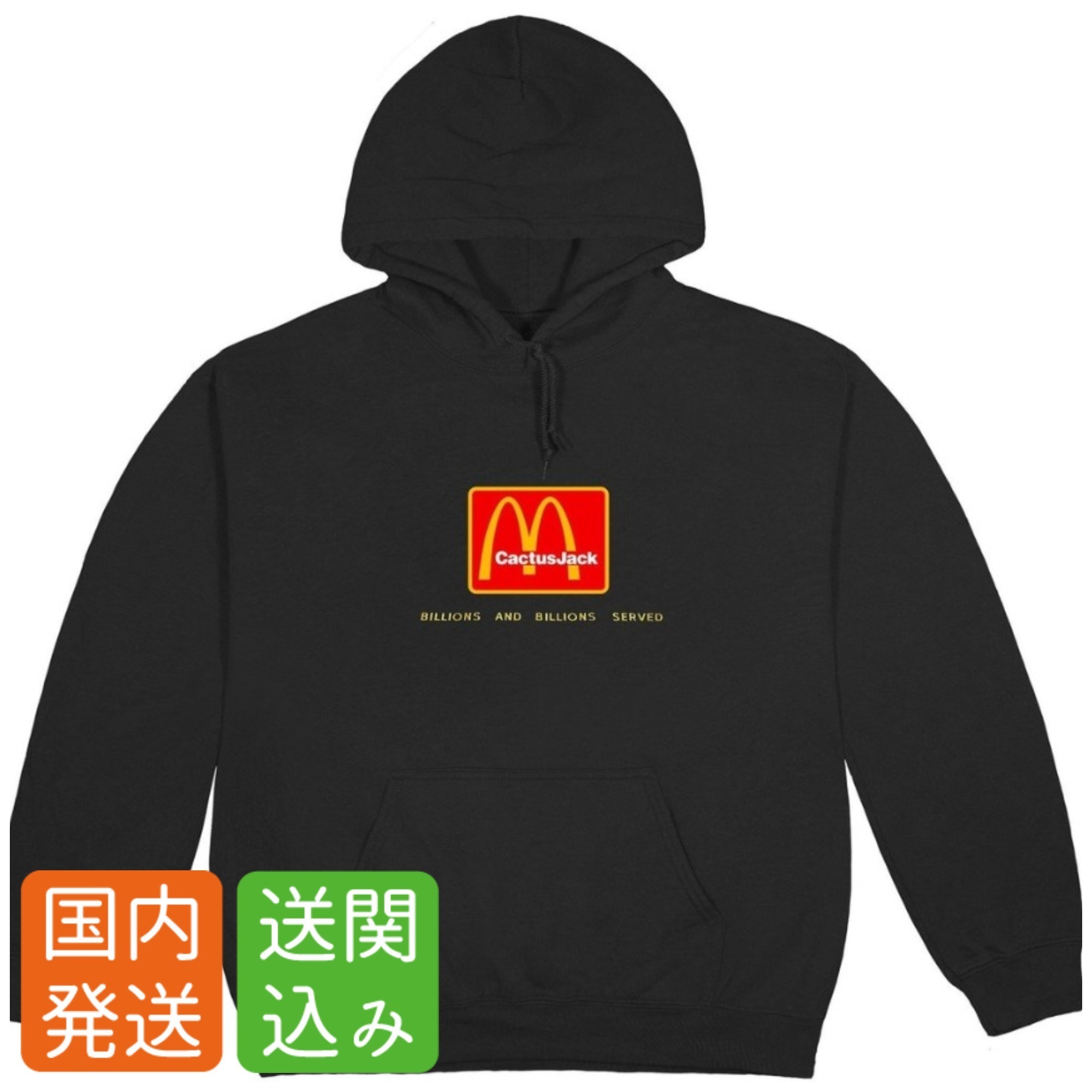 コラボ★Travis Scott x McDonald's★Billions Served フーディ