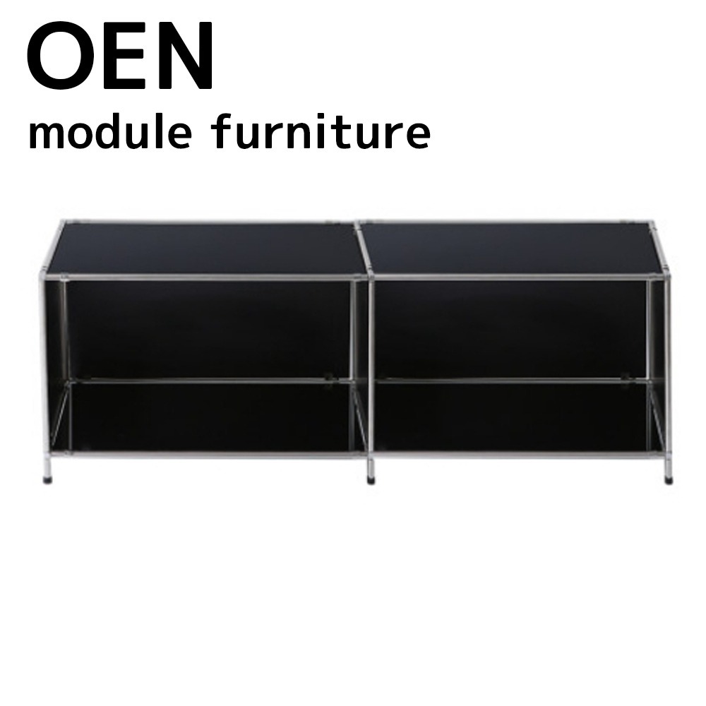 [韓国製造]OEN モジュール 収納ラック 1x2 サイドテーブル