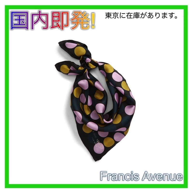 国内 Kate Spade dancefloor bandana 絹100％ KS1002247