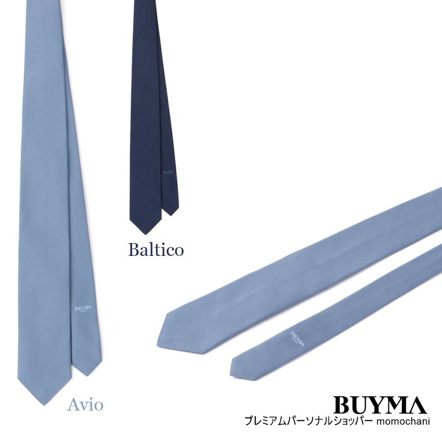 高品質の人気
【プラダ】サルトリアルラベル付き☆シルクネクタイ*UCR77_1QIK ネクタイ 高品質の人気
【プラダ】サルトリアルラベル付き☆シルクネクタイ*UCR77_1QIK ネクタイ