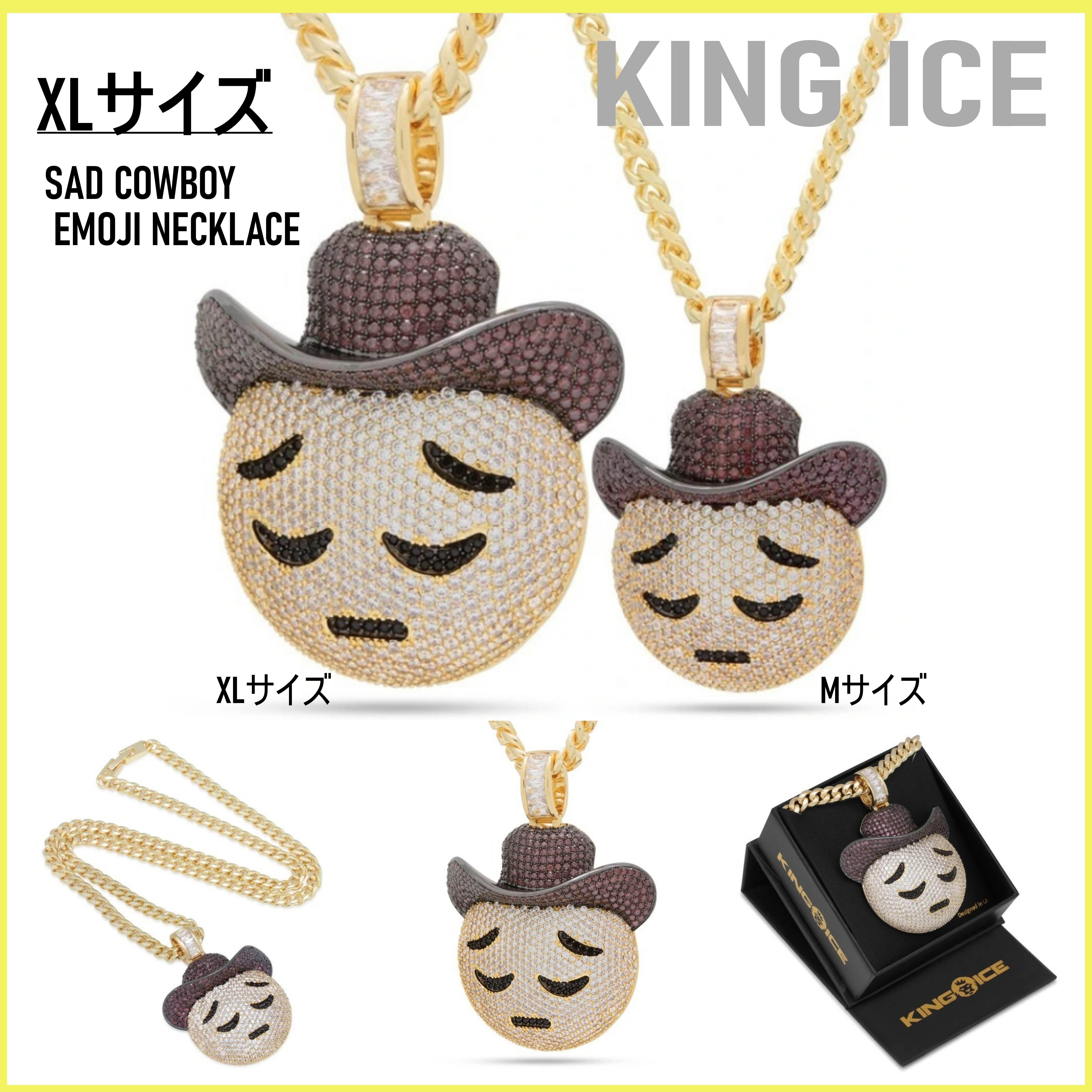 送税込【King Ice】SAD COWBOY EMOJI NECKLACE XLサイズ☆国内発