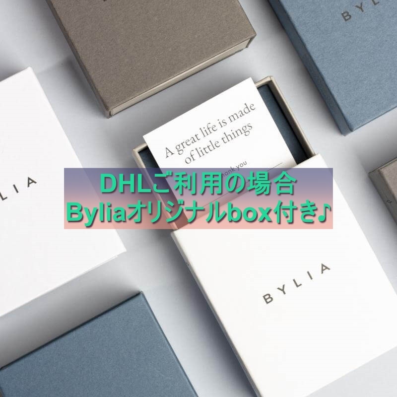 小さくキラリ可愛いジュエリー★バルセロナ発Byliaピアス★ALFA 小さくキラリ可愛いジュエリー☆バルセロナ発Byliaピアス☆ALFA