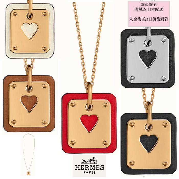 エルメスHermes★ As de Coeur pendant ペンダント ネックレス