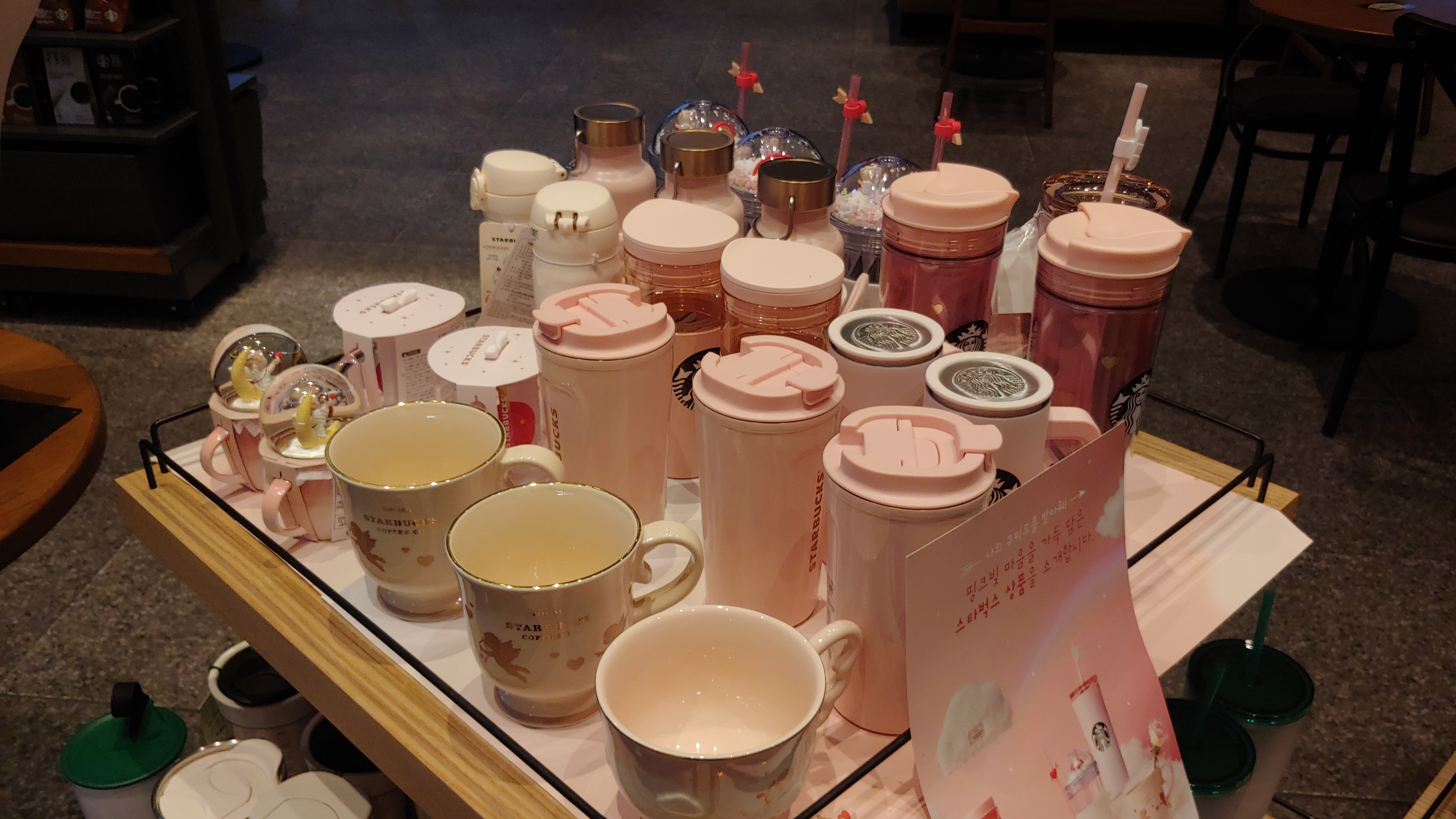 スターバックス コリア ★ ハニーラブ コールドカップ 532ml スターバックス コリア ☆ ハニーラブ コールドカップ 532ml