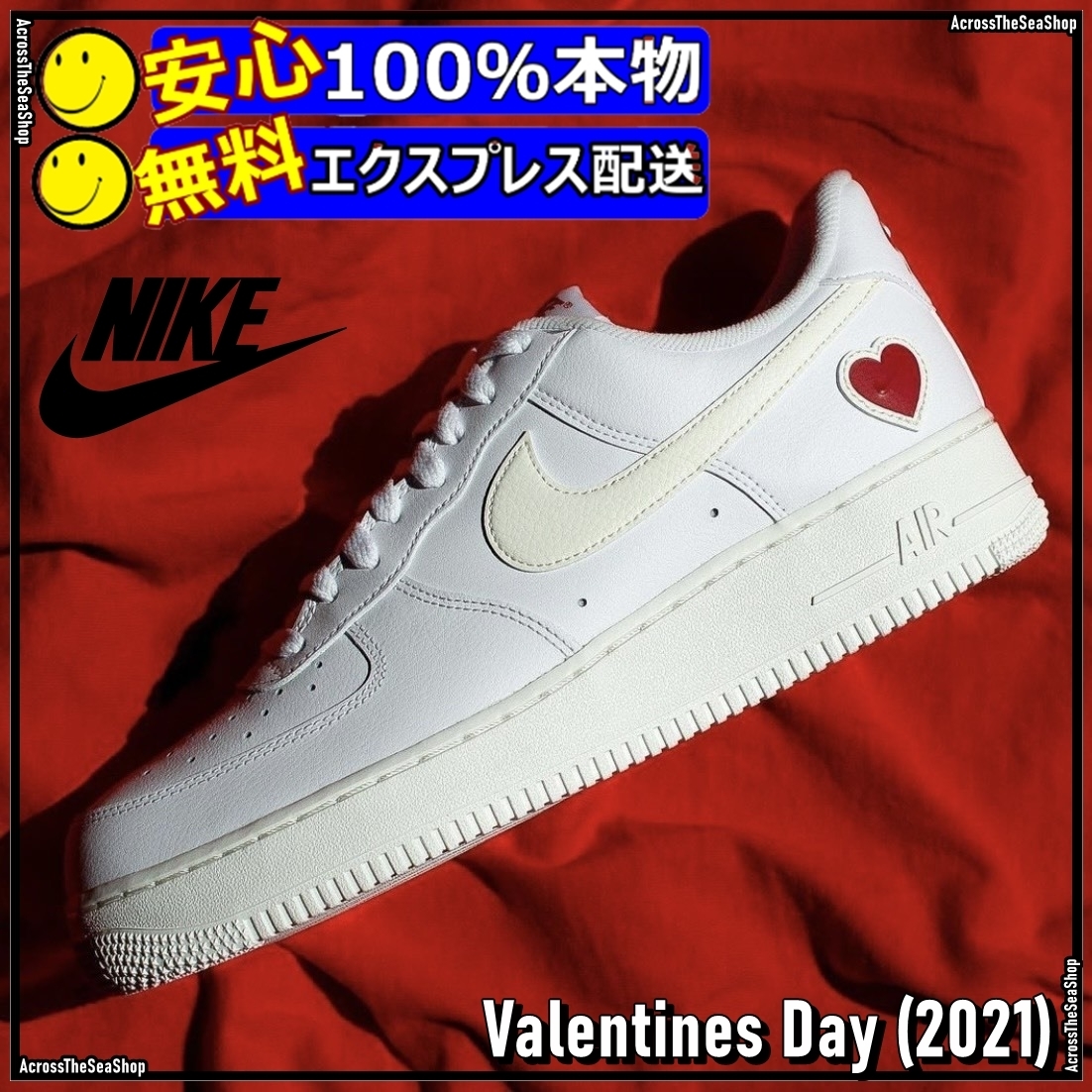 スニーカー Nike Air Force 1 Low Valentines Day (2021) SS 21
