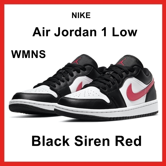 Nike Air Jordan 1 Low “Siren Red” WMNS ss 21 (2021)