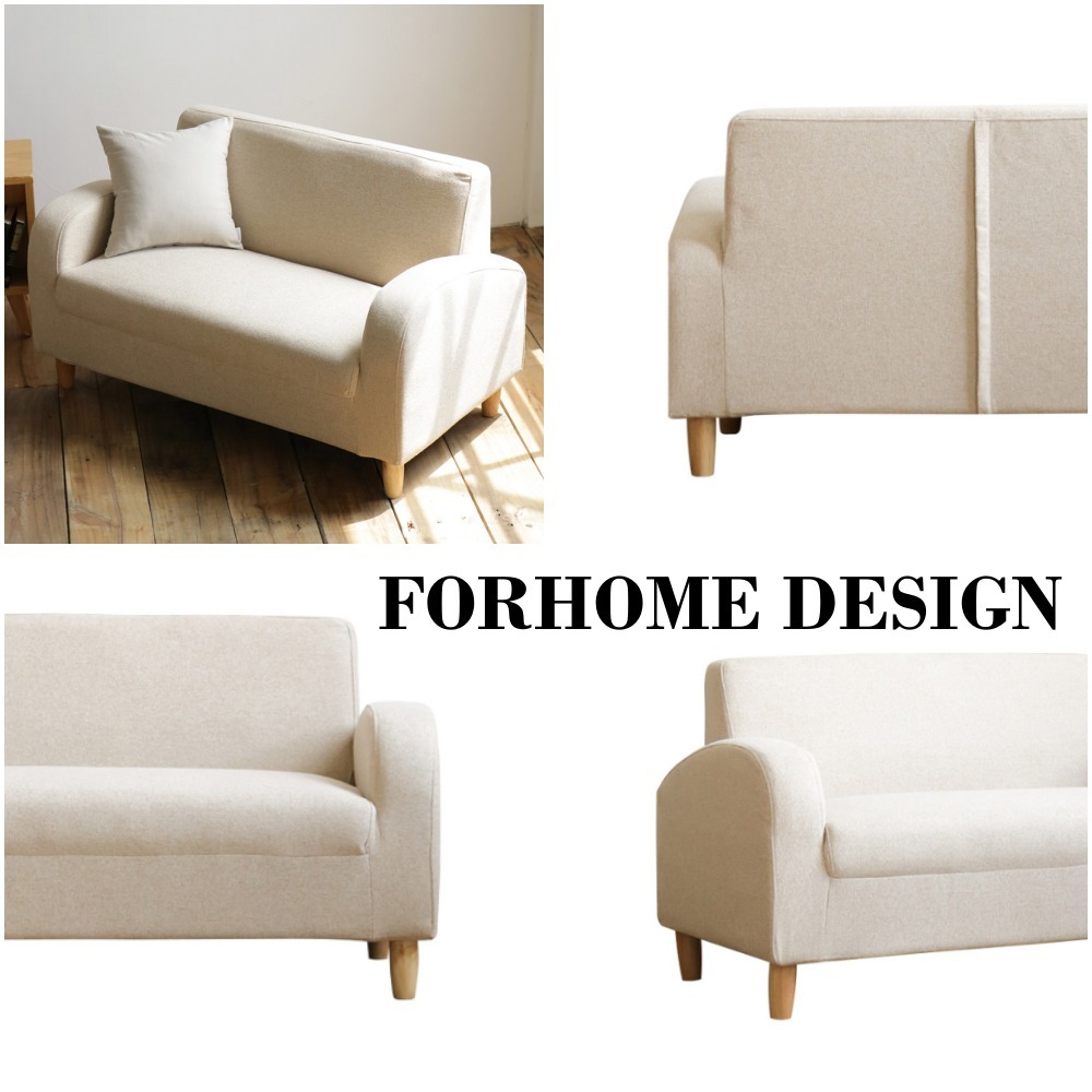 FORHOME ナチュラル 2人掛けソファ 応接ソファ ベージュ