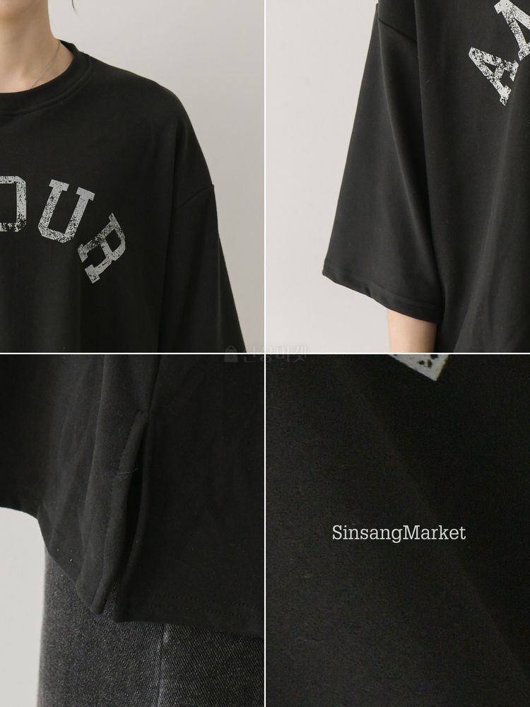Tシャツ・カットソー AMOURロゴ入りシンプル5分丈カットソー(20)
