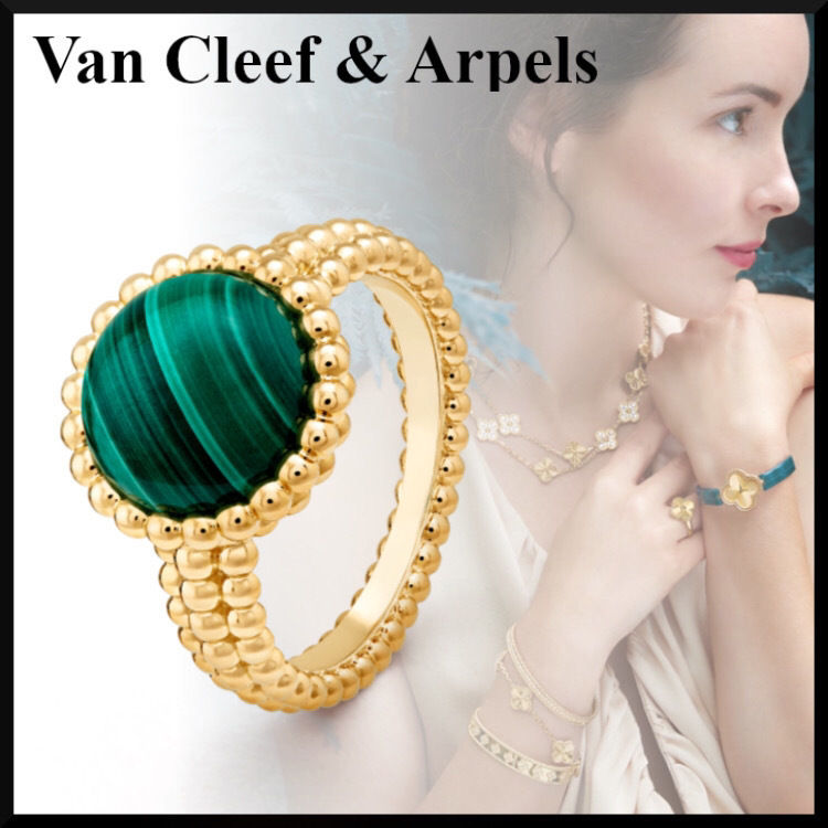 【Van Cleef&Arpels】ペルレ クルール リング Gold マラカイト