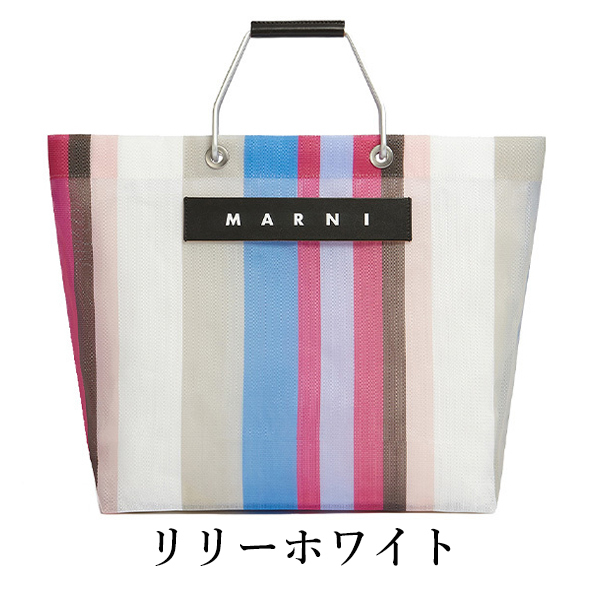 MARNI FLOWER CAFE】 マルニ フラワーカフェ ストライプバッグ