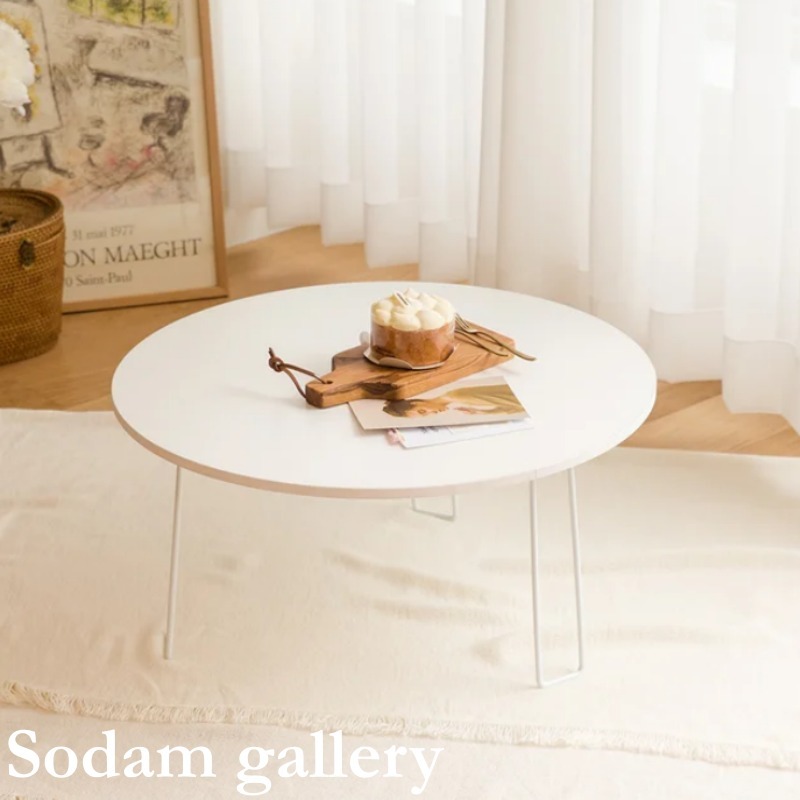 [Sodam gallery] デイリー 折りたたみ 丸テーブル 円型 座卓
